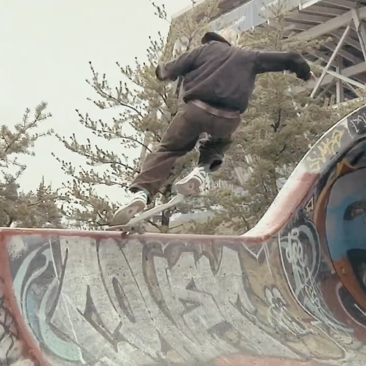 A New Ville Wester Part By Tor Ström For Nike SB Is Now Playing – Shock ...